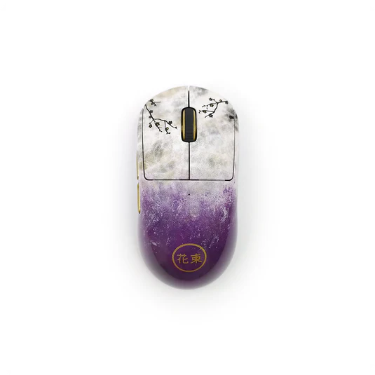 Custom Mouse